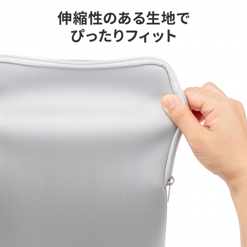IN-MACN1302GY / MacBook Neo用プロテクトスーツ