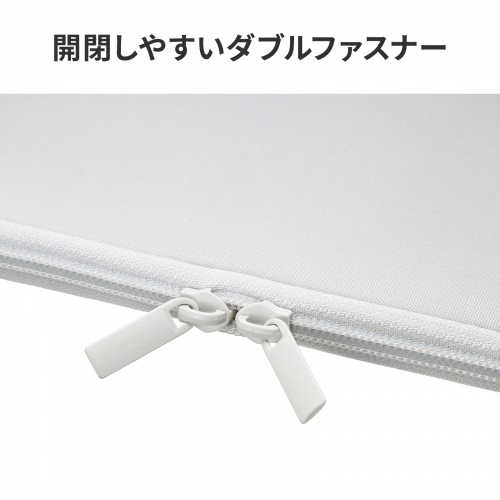 IN-MACN1302GY / MacBook Neo用プロテクトスーツ