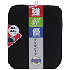 IN-ME1BK 3Dメッシュケース(ブラック) IN-ME1BK / 3Dメッシュケース(ブラック)