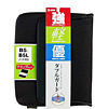 IN-ME6BK 3Dメッシュケース(フラップ式、ブラック) IN-ME6BK / 3Dメッシュケース(フラップ式、ブラック)