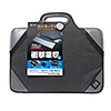 IN-MF13BK 衝撃吸収PCケース(13.3型ワイド) IN-MF13BK / 衝撃吸収PCケース(13.3型ワイド)