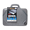 IN-MF13GY 衝撃吸収PCケース(13.3型ワイド) IN-MF13GY / 衝撃吸収PCケース(13.3型ワイド)
