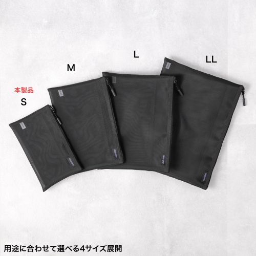 IN-MS1BK / マルチメッシュケース（ブラック）