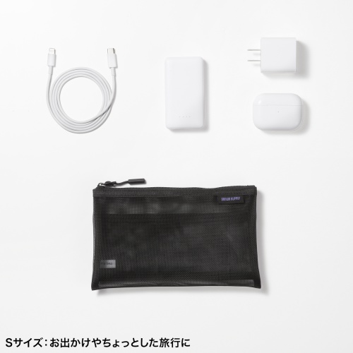 IN-MS1BK / マルチメッシュケース（ブラック）