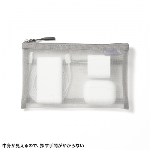 IN-MS1GY / マルチメッシュケース（グレー）