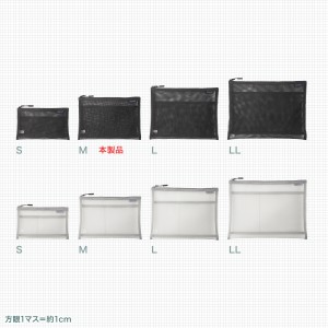 IN-MS2BK