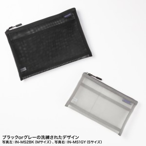 IN-MS2BK