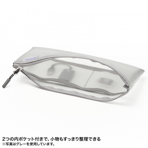 IN-MS2BK / マルチメッシュケース（ブラック）