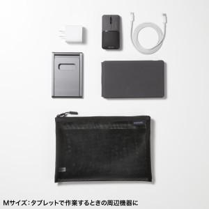 IN-MS2BK
