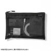 IN-MS2BK マルチメッシュケース(ブラック) IN-MS2BK / マルチメッシュケース(ブラック)