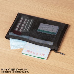 IN-MS2GY