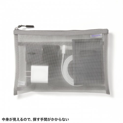 IN-MS2GY / マルチメッシュケース（グレー）