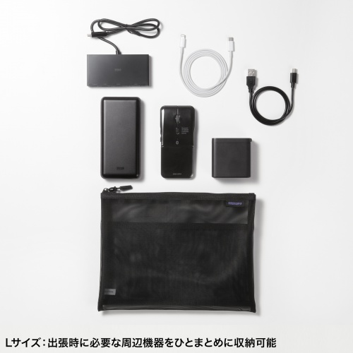 IN-MS3BK / マルチメッシュケース（ブラック）