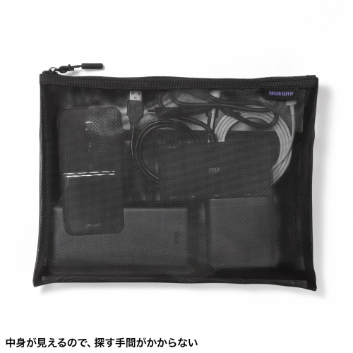 IN-MS3BK / マルチメッシュケース（ブラック）