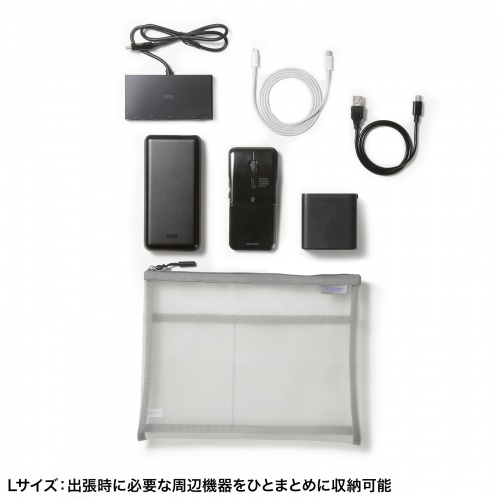 IN-MS3GY / マルチメッシュケース（グレー）