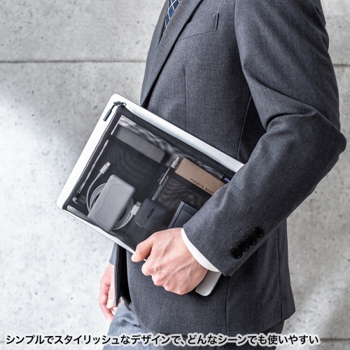 IN-MS4BK / マルチメッシュケース（ブラック）