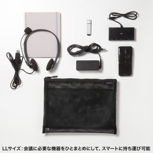 IN-MS4BK / マルチメッシュケース（ブラック）