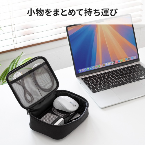 IN-MSBOX1BK / メッシュガジェットケース（W190×D65×H130mm）