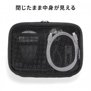 IN-MSBOX1BK