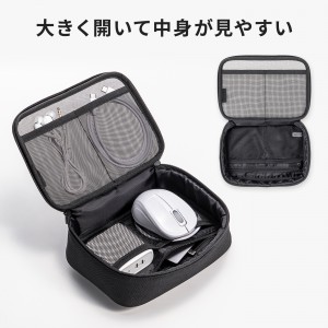 IN-MSBOX1BK