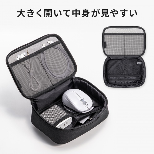 IN-MSBOX1BK / メッシュガジェットケース（W190×D65×H130mm）