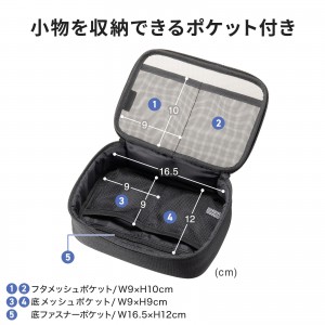 IN-MSBOX1BK