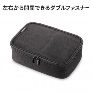 IN-MSBOX1BK
