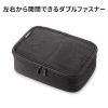 IN-MSBOX1BK / メッシュガジェットケース（W190×D65×H130mm）