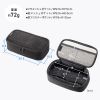 IN-MSBOX2BK / メッシュガジェットケース（W205×D65×H105mm）