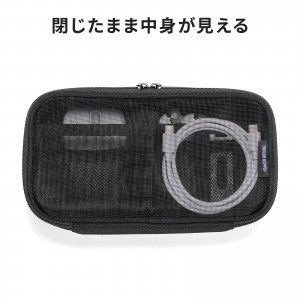 IN-MSBOX2BK