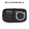 IN-MSBOX2BK / メッシュガジェットケース（W205×D65×H105mm）