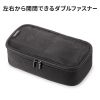 IN-MSBOX2BK / メッシュガジェットケース（W205×D65×H105mm）