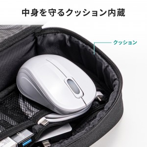 IN-MSBOX2BK