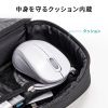 IN-MSBOX2BK / メッシュガジェットケース（W205×D65×H105mm）