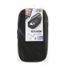 IN-MSBOX2BK メッシュガジェットケース(W205×D65×H105mm) IN-MSBOX2BK / メッシュガジェットケース(W205×D65×H105mm)