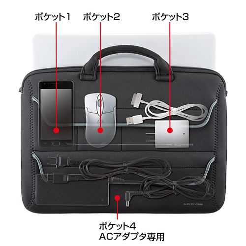 IN-NP1BK / ネオプレンPCケース（15.6インチワイド・ブラック）