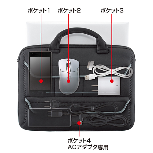 IN-NP2BK / ネオプレンPCケース（13.3インチワイド・ブラック）