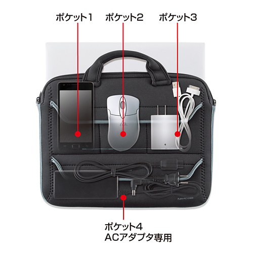 IN-NP3BK / ネオプレンPCケース（12.1インチワイド・ブラック）