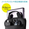 IN-SCL1101BK 取っ手付きPCインナーケース(縦型・ブラック) IN-SCL1101BK / 取っ手付きPCインナーケース(縦型・ブラック)