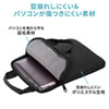 IN-SCL1101BK 取っ手付きPCインナーケース(縦型・ブラック) IN-SCL1101BK / 取っ手付きPCインナーケース(縦型・ブラック)