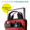 IN-SCL1101WR 取っ手付きPCインナーケース(縦型・ワインレッド) IN-SCL1101WR / 取っ手付きPCインナーケース(縦型・ワインレッド)