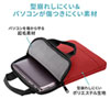 IN-SCL1101WR 取っ手付きPCインナーケース(縦型・ワインレッド) IN-SCL1101WR / 取っ手付きPCインナーケース(縦型・ワインレッド)