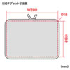 IN-SG10BK / 低反発3Dメッシュケース（10.1インチ対応・ブラック）