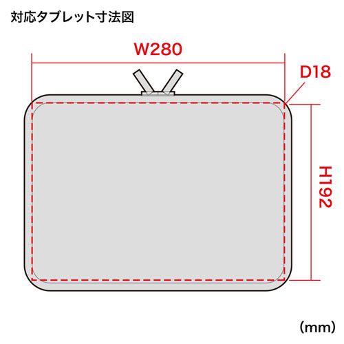 IN-SG10BK / 低反発3Dメッシュケース（10.1インチ対応・ブラック）