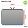 IN-SG13BK / 低反発3Dメッシュケース（14/13.3インチワイド対応・ブラック）