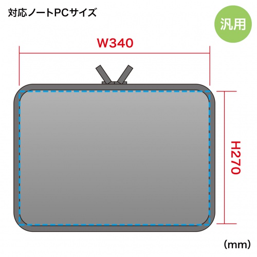 IN-SG14BK / 低反発3Dメッシュケース（14インチワイド対応・ブラック）