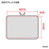 IN-SG7BK 低反発3Dメッシュケース(7~8インチ対応・ブラック) IN-SG7BK / 低反発3Dメッシュケース(7~8インチ対応・ブラック)
