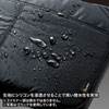 IN-SN10NV 高機能PCインナーケース(10型ワイド・ネイビー) IN-SN10NV / 高機能PCインナーケース(10型ワイド・ネイビー)