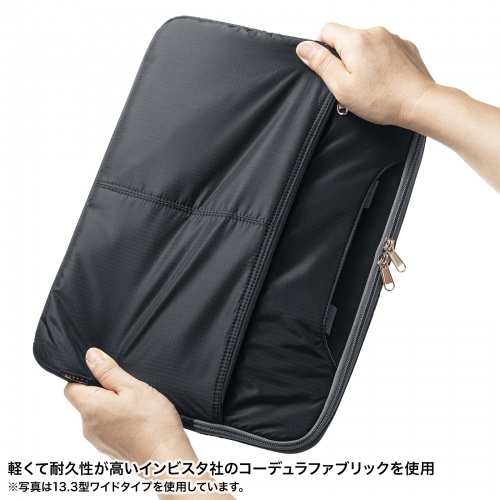 IN-SN1101BK / 高機能PCインナーケース（11.6型ワイド）