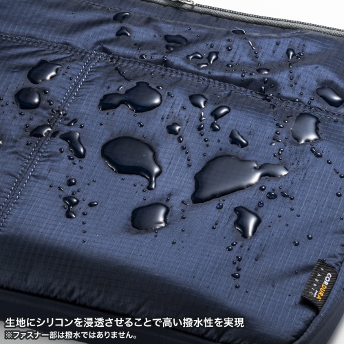 IN-SN1301NV / 高機能PCインナーケース（13.3/14型ワイド）